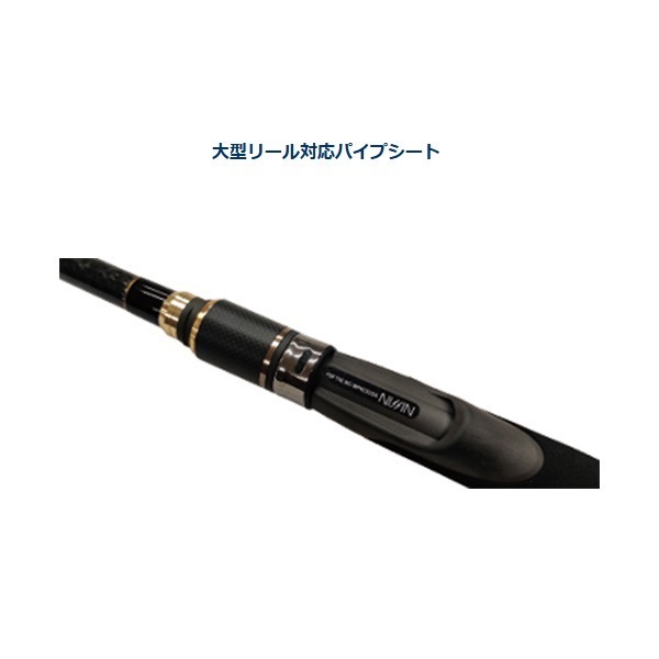 スプリガン海上釣堀